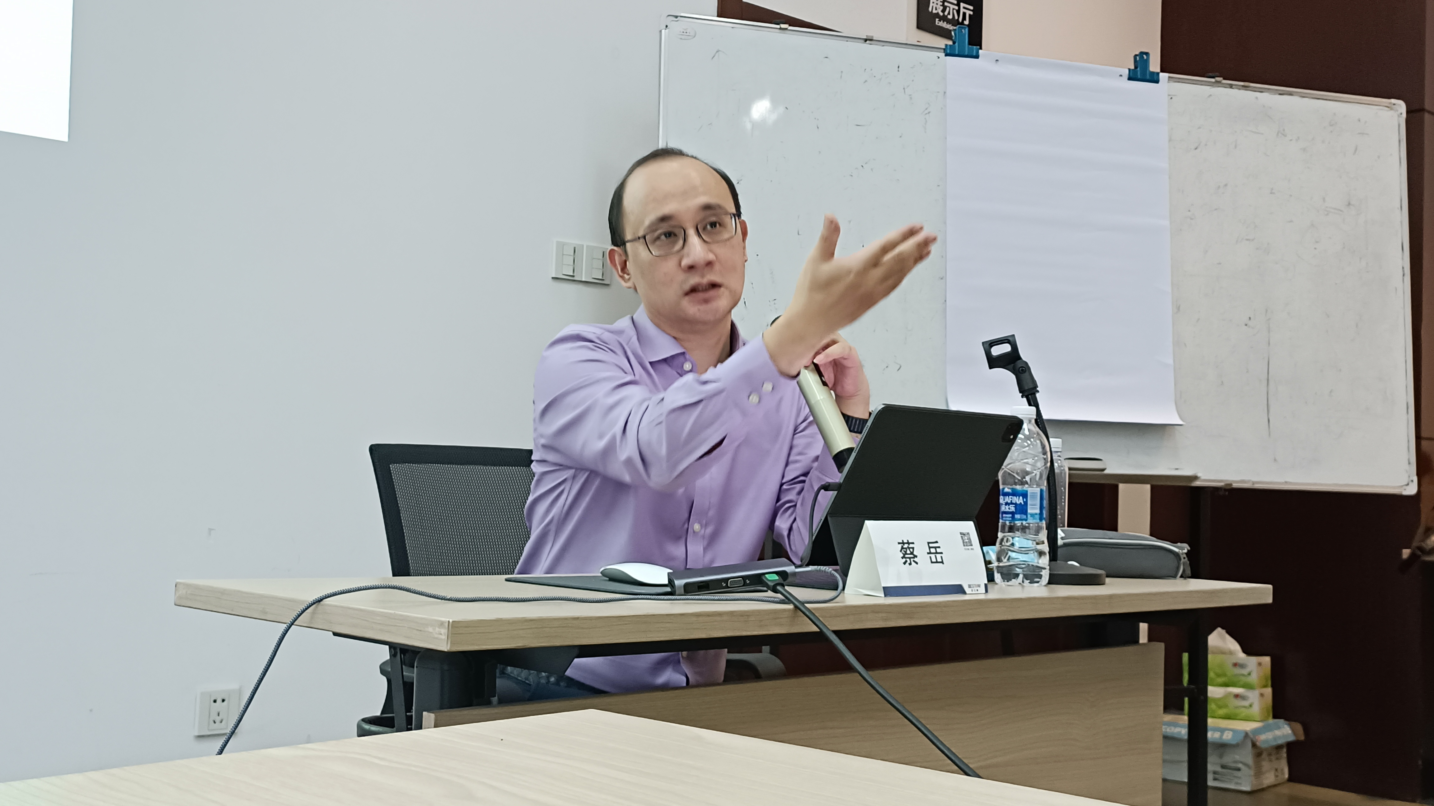 圖為培訓講師授課現場(chǎng)照.jpg