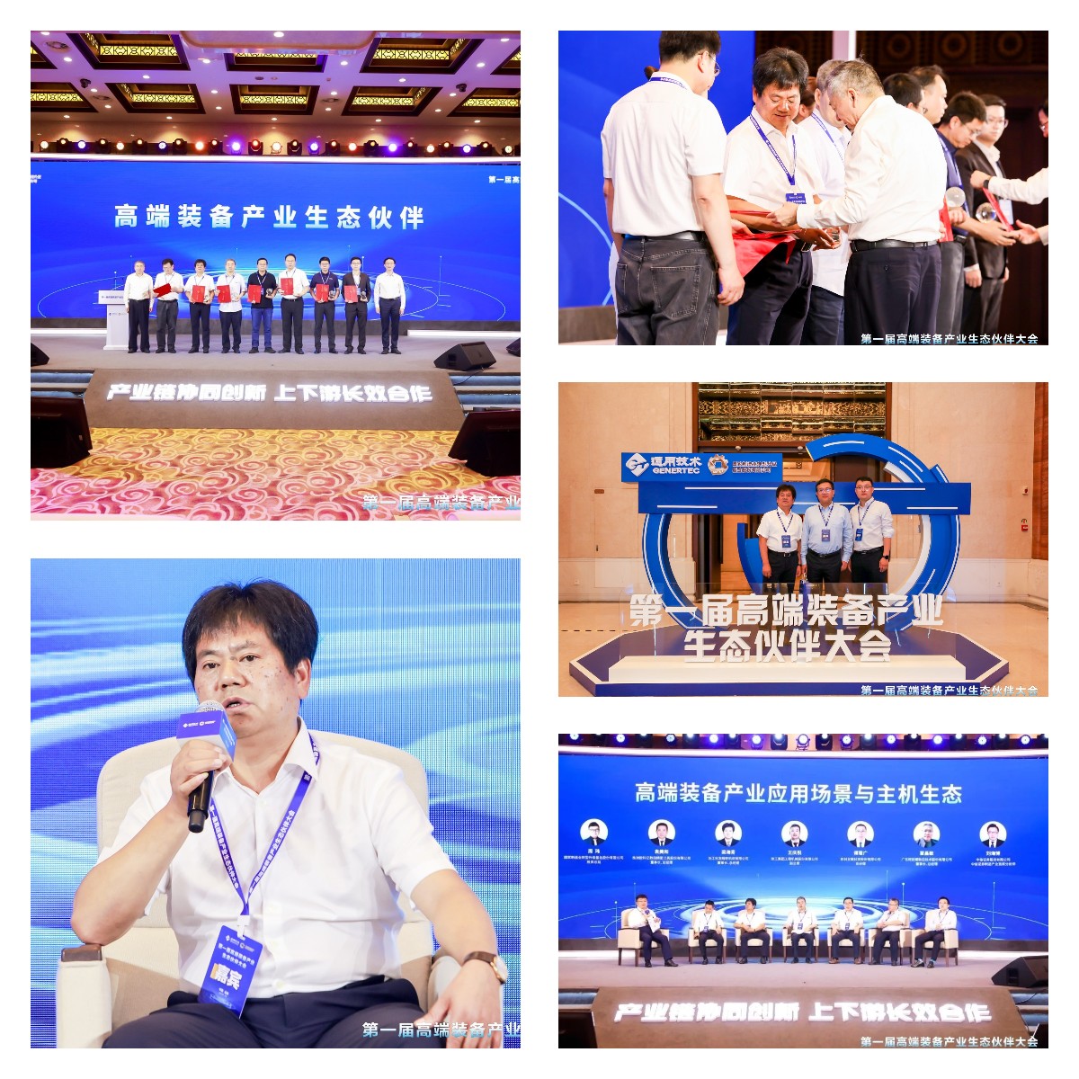 稿定設計導出-20230625-083347.jpg
