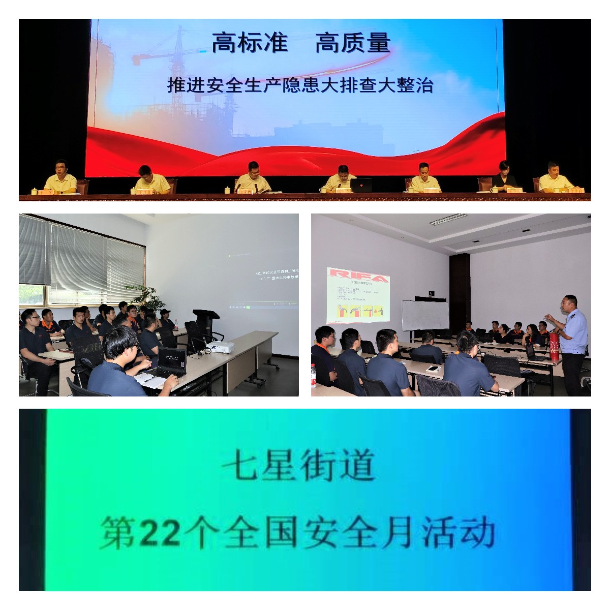 稿定設計導出-20230618-110250(1).jpg