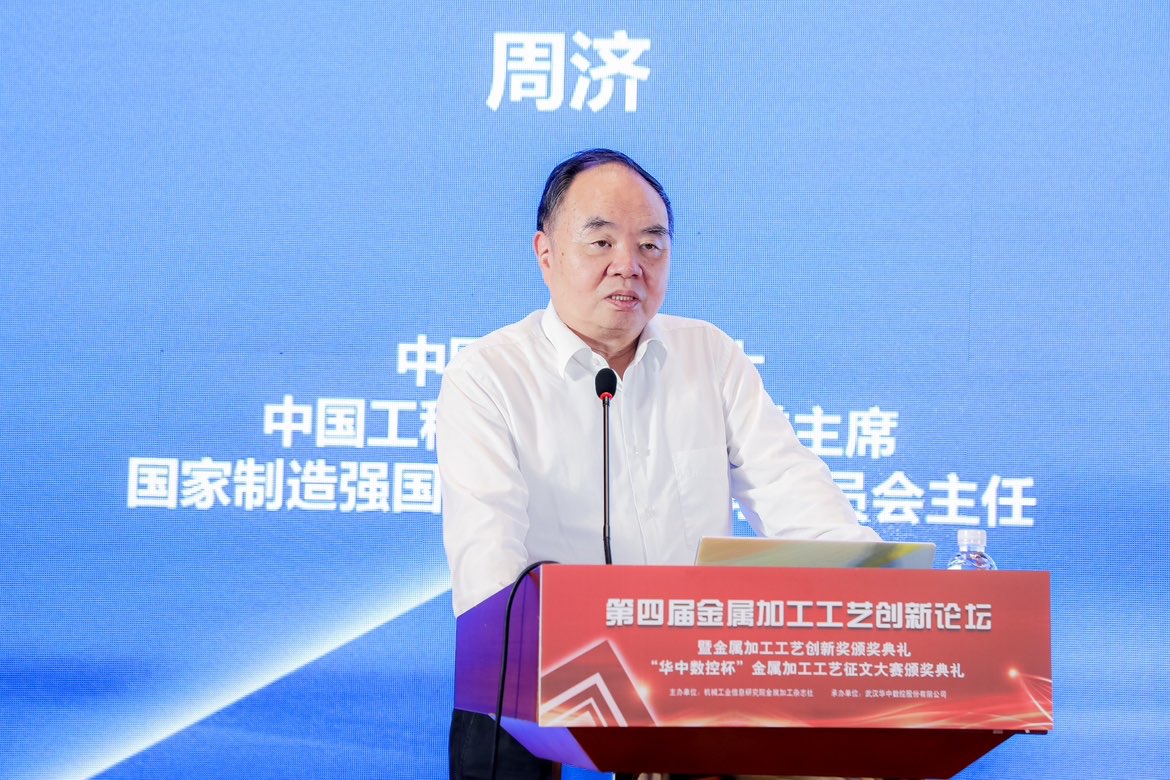 官網(wǎng)1.JPG